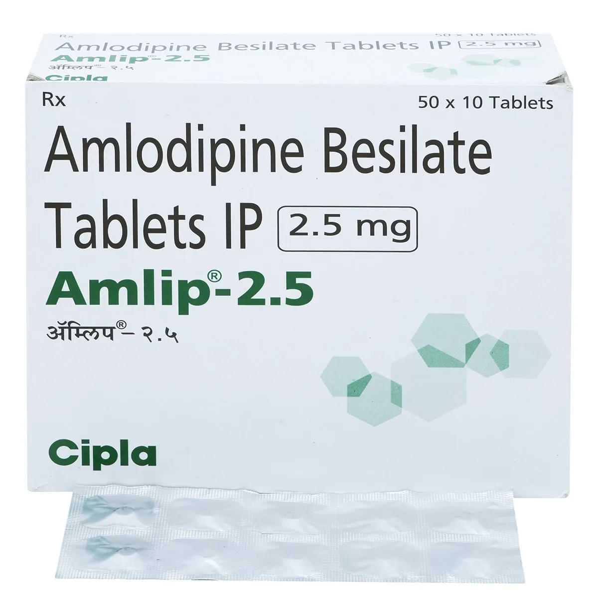 AMLIP 2.5