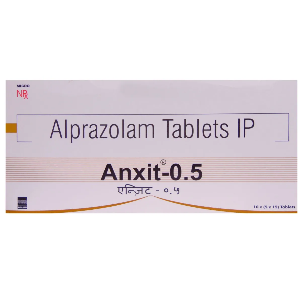 ANXIT 0.5